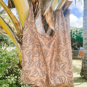 Reusable Bag - Shaka Latte