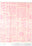 Wavy Sun Cream/Pink