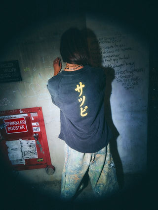SABBI Shibuya Claw Tee