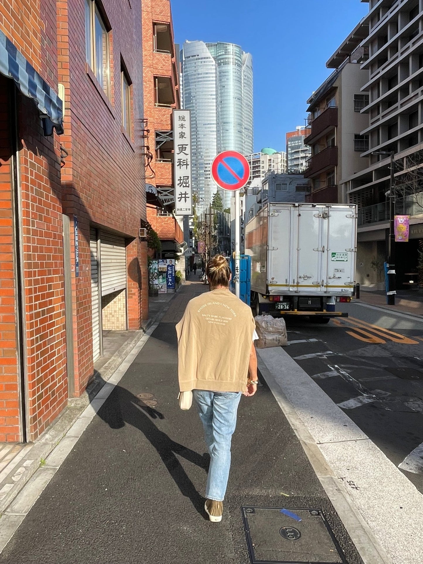 SB Flagship crew fleece top - The Salty BabeFleece Tops