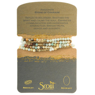 SCOUT Stone Wrap - The Salty BabeJewelry