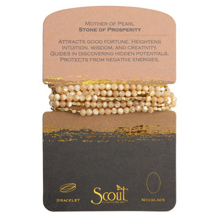 SCOUT Stone Wrap - The Salty BabeJewelry